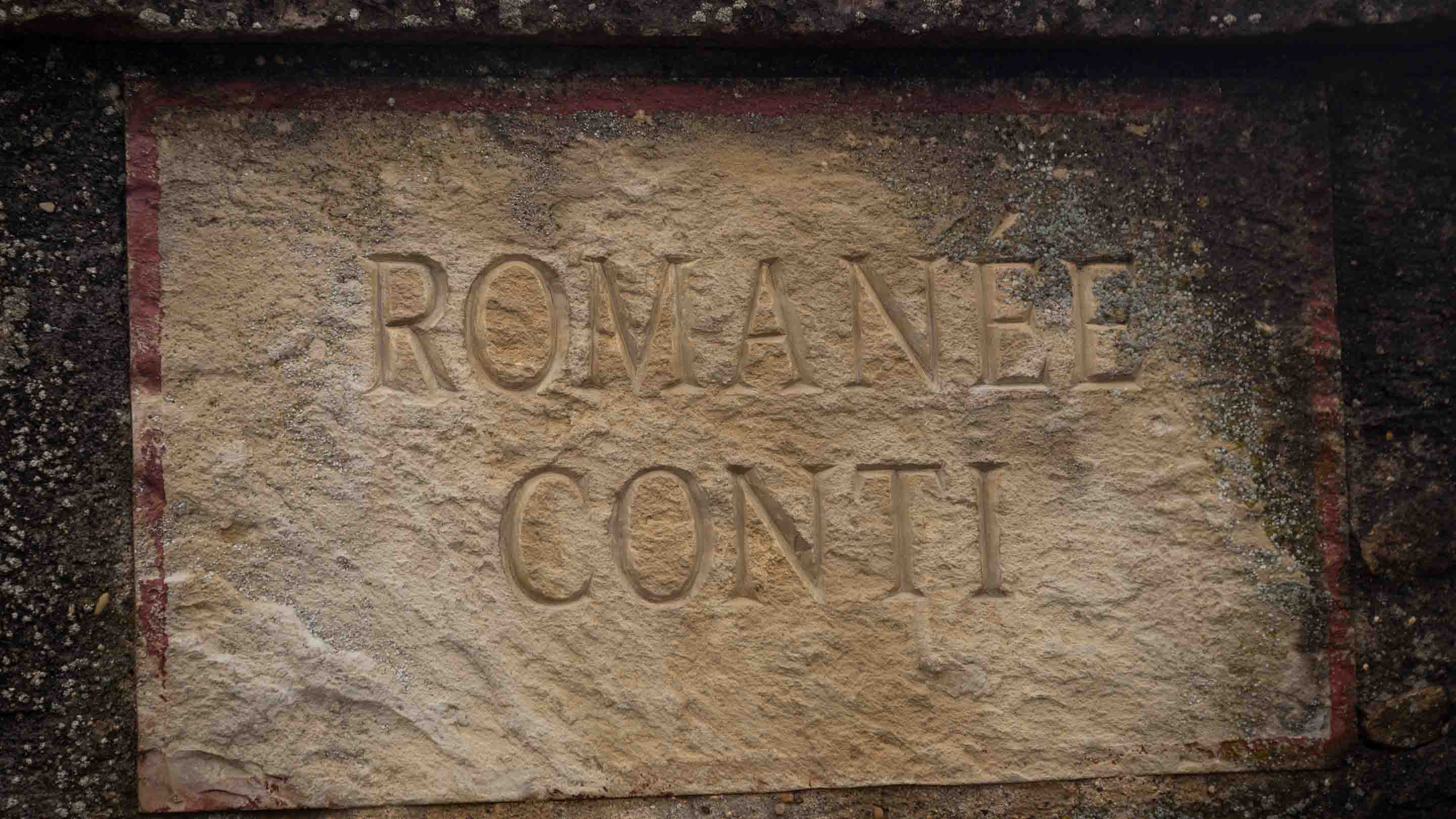 Romanée-Conti vineyard plaque — rare wine allocation sourcing