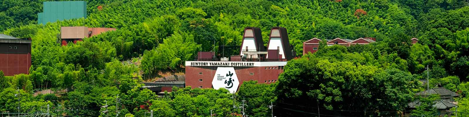 The House of Suntory