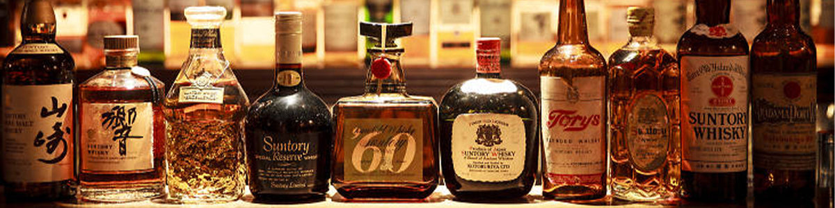 Whisky - Bar Stock