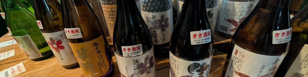 Enoki Shuzo