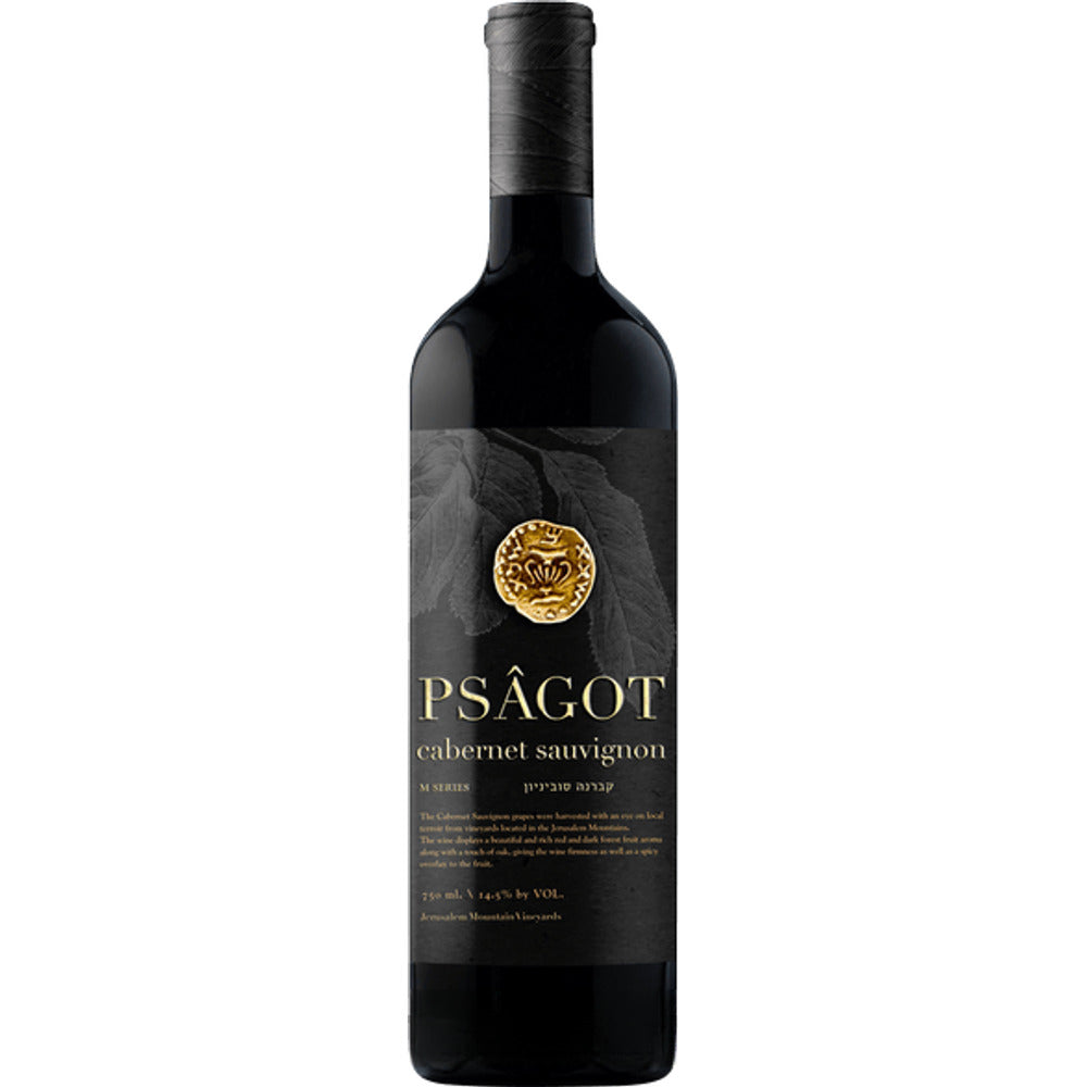 Psagot - Cabernet Sauvignon - Kosher