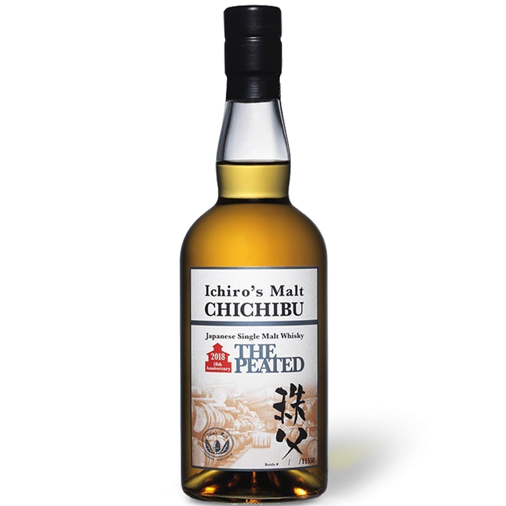 Chichibu Distillery - Ichiro's Single Malt - The Peated - 2018 Edition