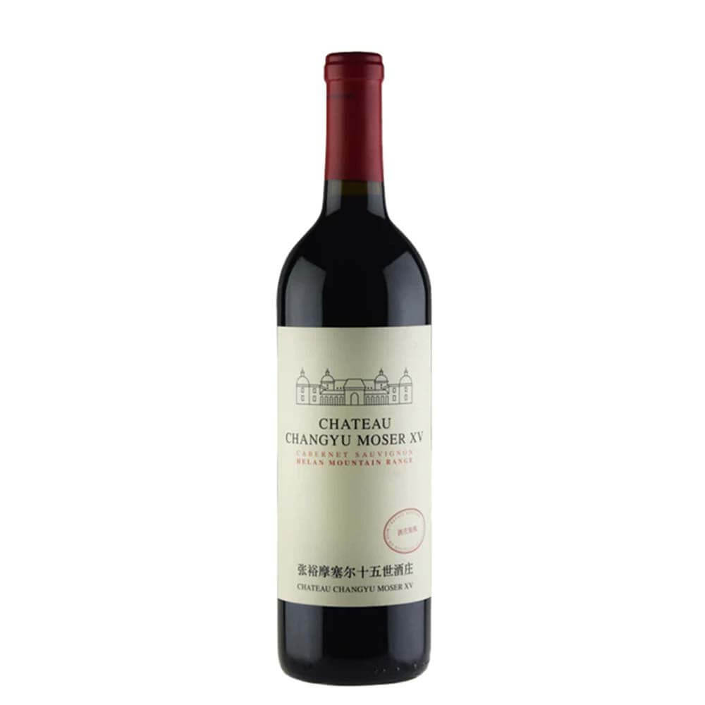 Château Changyu Moser XV - Helan Mountain - Cabernet Sauvignon - 2021 - 75cl - Onshore Cellars
